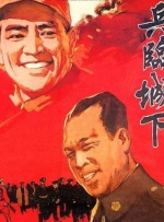 亚洲国内精品视频